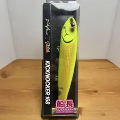 Item thumbnail for item 20ed747d-3e7d-47a9-aefe-766aba374303