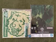 Item thumbnail for item 9f8732cd-a62b-4849-a921-869ba3b69782