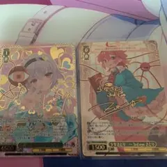 ヴァイスシュバルツ 東方Project さとり セット ssp LNR - メルカリ