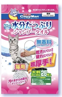 Item thumbnail for item c9898749-5733-4dd0-9549-b2080226b0ec