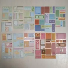 ✣BONHEUR PAPIER様✣ シンプル素材シート コラージュ素材 - メルカリ