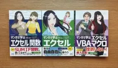 Item thumbnail for item bbd16405-8491-46c5-b4a0-daf51c803348