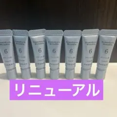 ドモホルンリンクル クリーム20 3g×10本 - メルカリ
