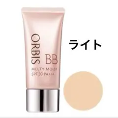 オルビス　メルティーモイストBB ライト　SPF30 bbクリームのサムネイル