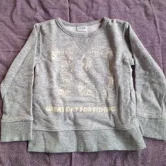 Item thumbnail for item 502bc255-e7f6-48df-92d6-1b25d363af27