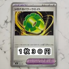 2026年最新】JPGOODBUYの人気アイテム - メルカリ