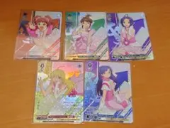 ヴァイスシュヴァルツ IM/SE52 アイドルマスター　BNPレア　5枚セット