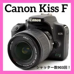 Canon Kiss F✨スマホ転送✨ シャッター数僅か903回✨入門モデル Canon Kiss F✨スマホ転送✨ シャッター数僅か903回✨入門モデル