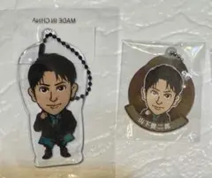 三代目 山下健二郎 トラステガチャセット