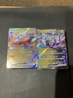 ポケカ ミライドンex デッキ エクストラ 優勝構築 - メルカリ