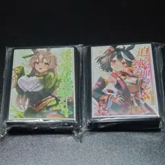 2026年最新】キタサンブラック スリーブの人気アイテム - メルカリ