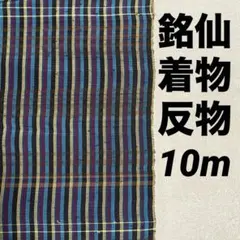 Item thumbnail for item 22b9b95b-6a9b-4de3-bde9-6f109e000585