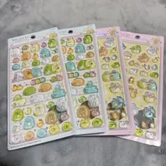 ボンボンドロップシールすみっコぐらし４枚セット