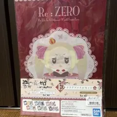 Re:ゼロ A4クリアファイル3枚セット 一番くじ　E賞