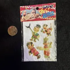 2026年最新】飛べ孫悟空の人気アイテム - メルカリ