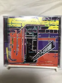 ミュージッククリエイターのための効果音　CD