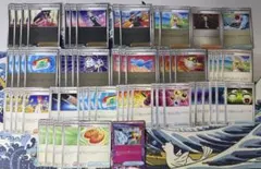2026年最新】ポケモンカード 汎用カード まとめ売りの人気アイテム