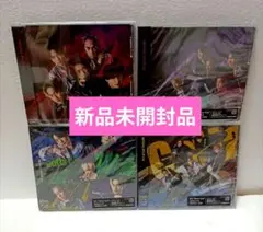 Aぇ! group Gotta Be 4形態セット　 【新品未開封品】