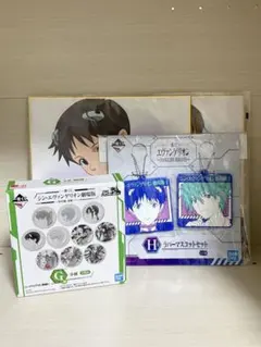 エヴァンゲリオン 碇シンジ　4点セット