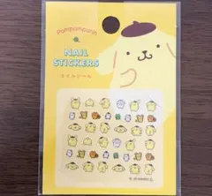 ポムポムプリン ネイルシール