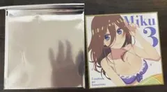 五等分の花嫁 特典 中野五月 中野三玖 色紙