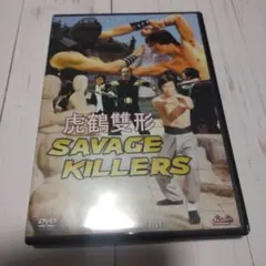 Item thumbnail for item 79d8a6c4-f2f5-468e-809b-2677cbe41b3c