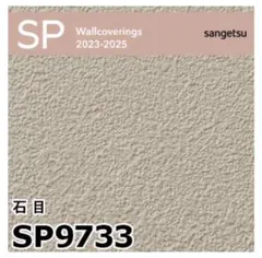 Item thumbnail for item f794374e-4894-45ca-a078-4f1427252801