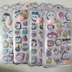 ちいかわ　おしりシール　４枚セット　お尻シール