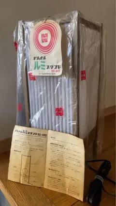 2025年最新】ナショナル行燈の人気アイテム - メルカリ