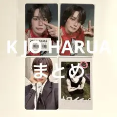 &TEAM K JO HARUA まとめ