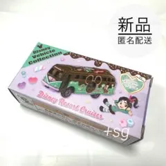 cathy様 リクエスト 2点 まとめ商品