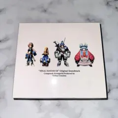 FINAL FANTASY IX Original Soundtrack
