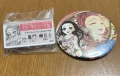 鬼滅の刃 キメツ学園　竈門ねずこバッジセット