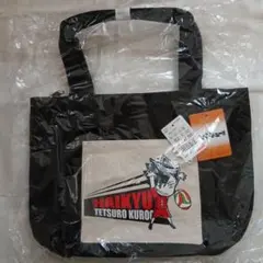 ハイキュー!! 黒尾鉄朗 ランチトートバッグ Avail