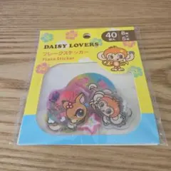 デイジーラバーズ キャラクターグッズ