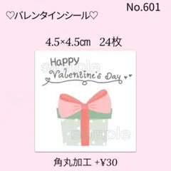 Item thumbnail for item 209f1b5b-0121-4646-a94b-285d9e8b05e3