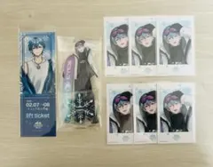 ハンドレッドノート ハンドレ 花散光士郎 ファミマプリント メイド