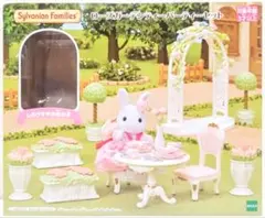 ひろちゃん様 リクエスト 2点 まとめ商品