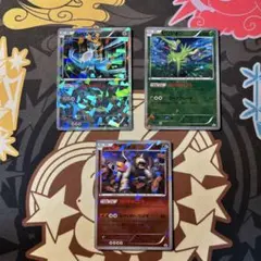 2026年最新】156/BW-P コバルオンの人気アイテム - メルカリ