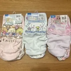 すみっコぐらし シナモロール リカちゃん 女の子ショーツ 130cm 3点セット