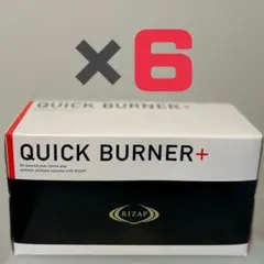 ライザップ　QUICK BURNER+のサムネイル
