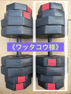 Item thumbnail for item 4d1c94d8-99bb-4634-8e32-81a7fe84b619