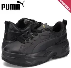 PUMA プーマ スニーカー ブラスターDRESSCODE ブラック 厚底のサムネイル