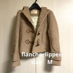2026年最新】franche lippee レディース ダッフルコートの人気アイテム
