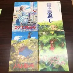 Item thumbnail for item ea4a159d-83a3-4f4e-9f8d-3ca5373d6086