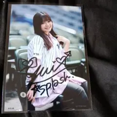 マリーンズチアリーダーYUI直筆サインブロマイド