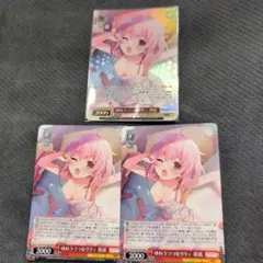 旬なリリィ”夢結 PR アサルトリリィ - メルカリ
