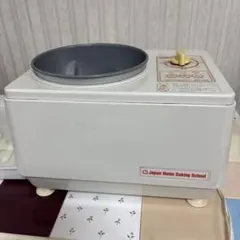 2026年最新】大正電機の人気アイテム - メルカリ