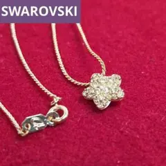 SWAROVSKI スワロフスキー スター ラインストーン ネックレス ゴールド