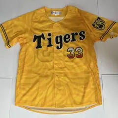 阪神タイガース 糸原健斗 ユニフォーム 33 S
